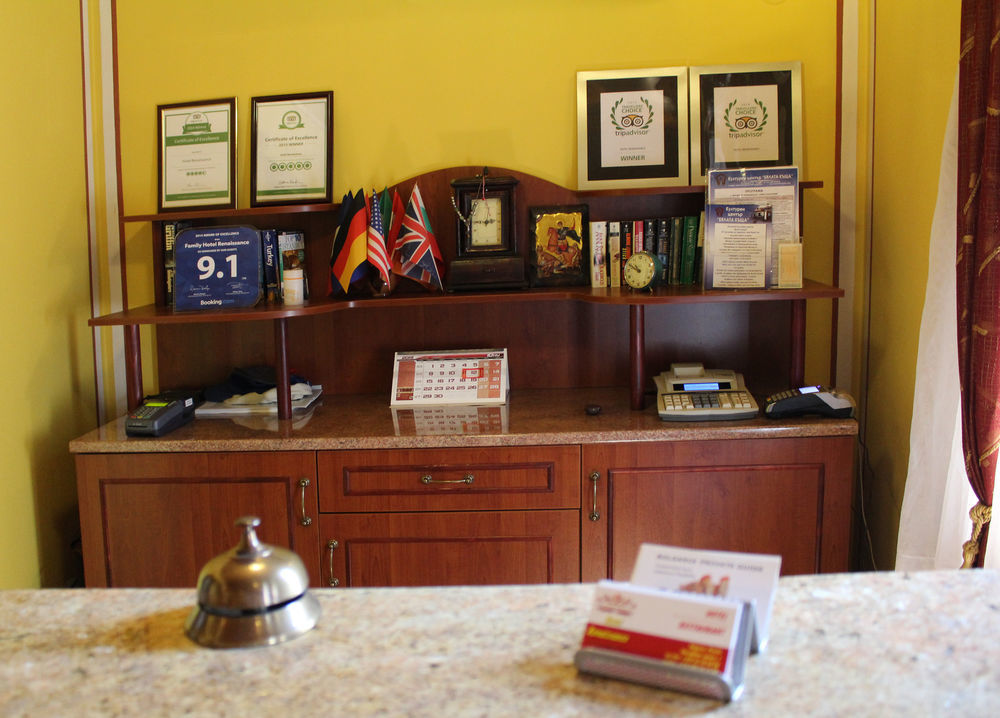 Family Hotel At Renaissance Square Plovdiv Luaran gambar